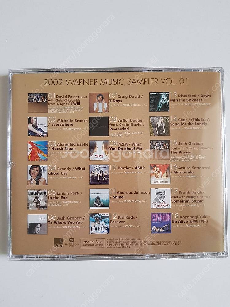 음악cd 2002 WARNER MUSIC SAMPLER...--2