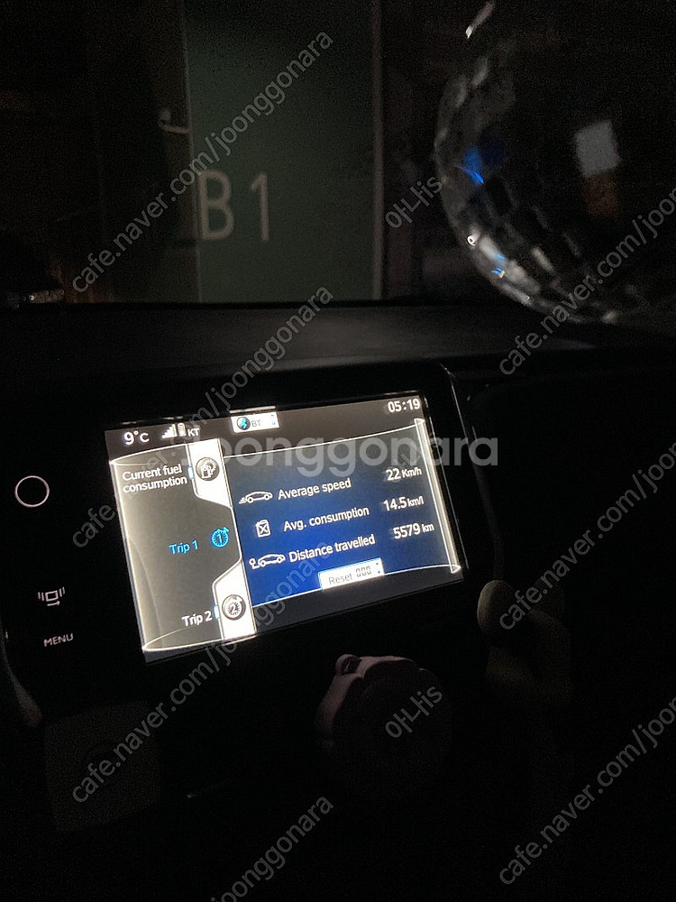 부산 해운대 푸조208 39,000km 2014년식--6