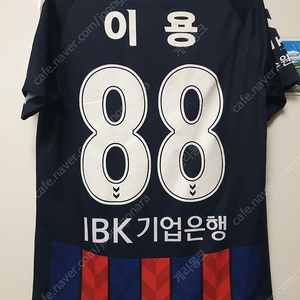 (S급) 수원FC 이용 유니폼 M사이즈