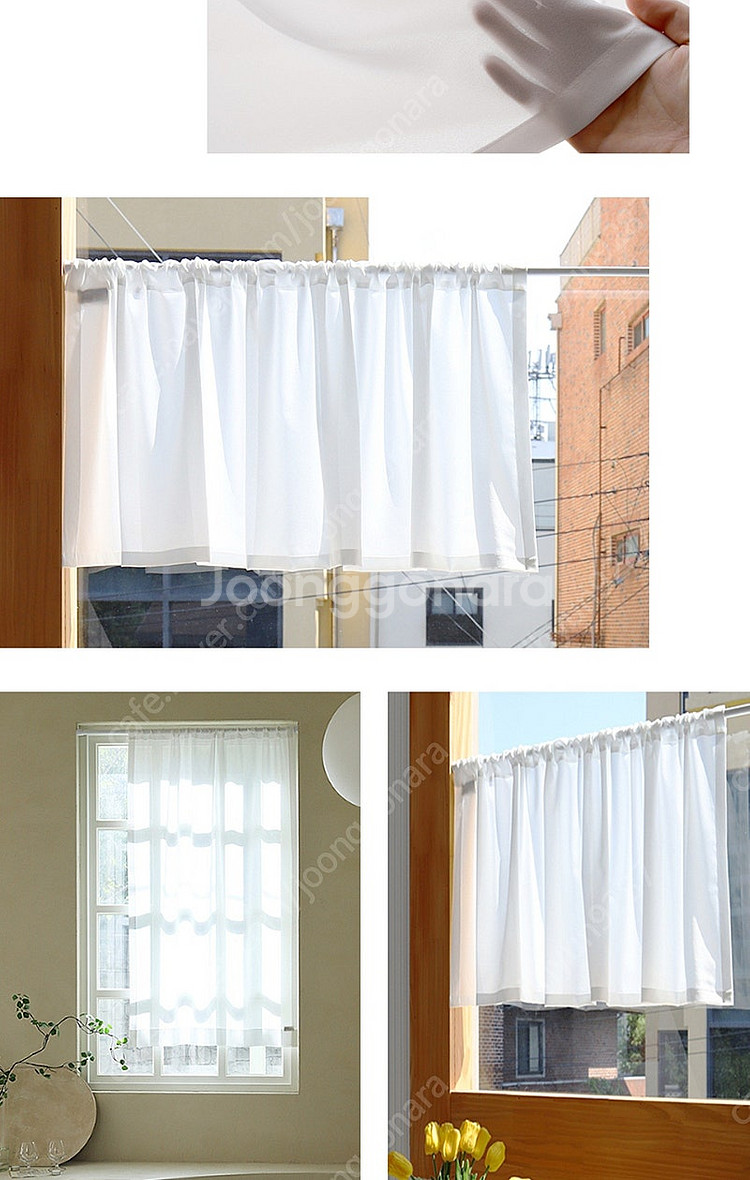 쉬폰 가리개 커튼(70cm x 200cm) 1장+커튼봉...--2