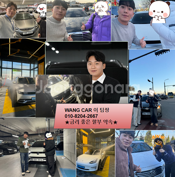 [KG모빌리티(쌍용) ]뉴코란도C 2WD 2.0 RX ...--9