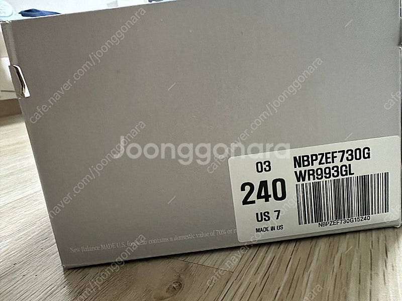 뉴발란스993 발볼B W240--2