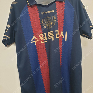 (정품) 수원FC 유니폼 L사이즈
