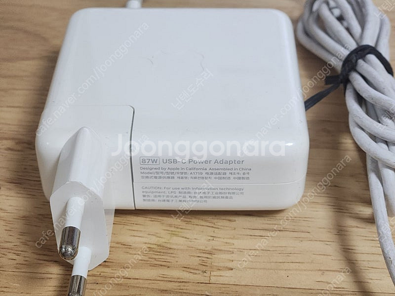 A1719 애플 맥북 프로 85W C타입 맥세이프 충전...--0