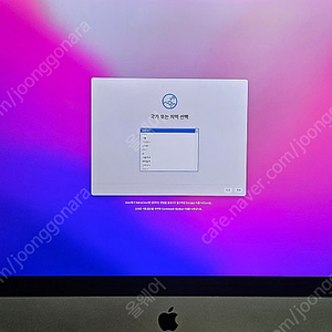 Apple 아이맥 27' 레티나 5K Late 2015