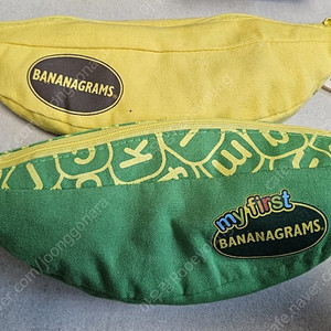 바나나그램스 녹색 노랑