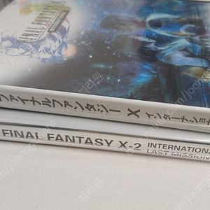 PS2 파판X/X-2 인터내셔널