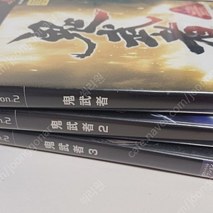PS2 귀무자 1/2/3