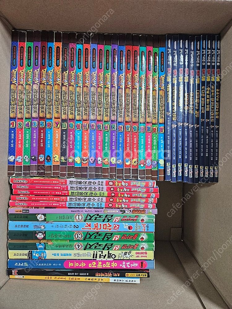 드레곤빌리지 도티와잠뜰 수학도둑 삼국지 만화--0