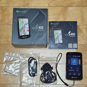 브라이튼 S800 속도계 최상급모델