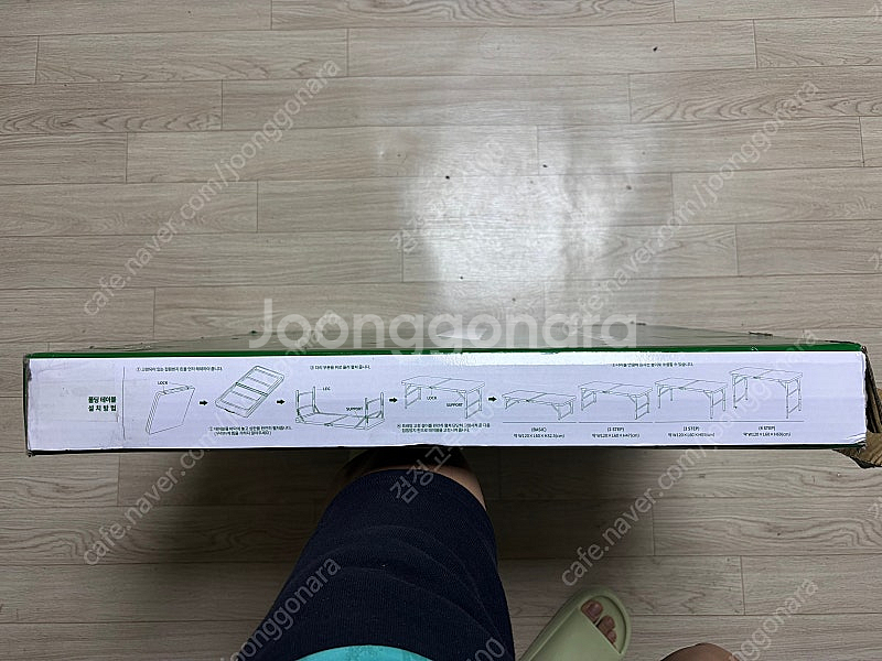 제라 강염 버너 5구 + 확장다리 + 케이스 / 지라프...--6