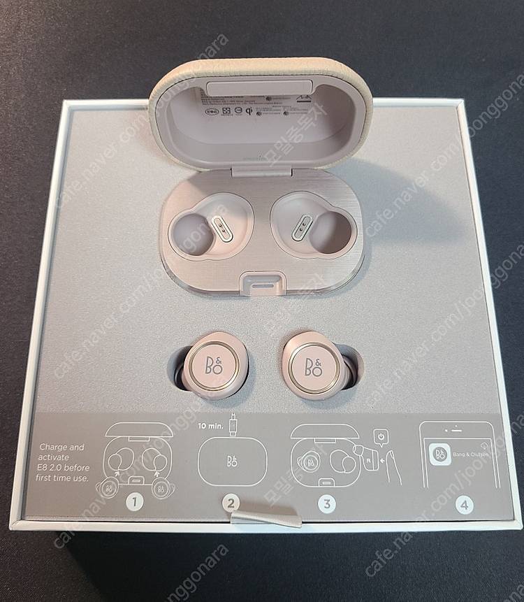 뱅앤올룹슨 Beoplay E8 2.0 ( Lime stone)--2