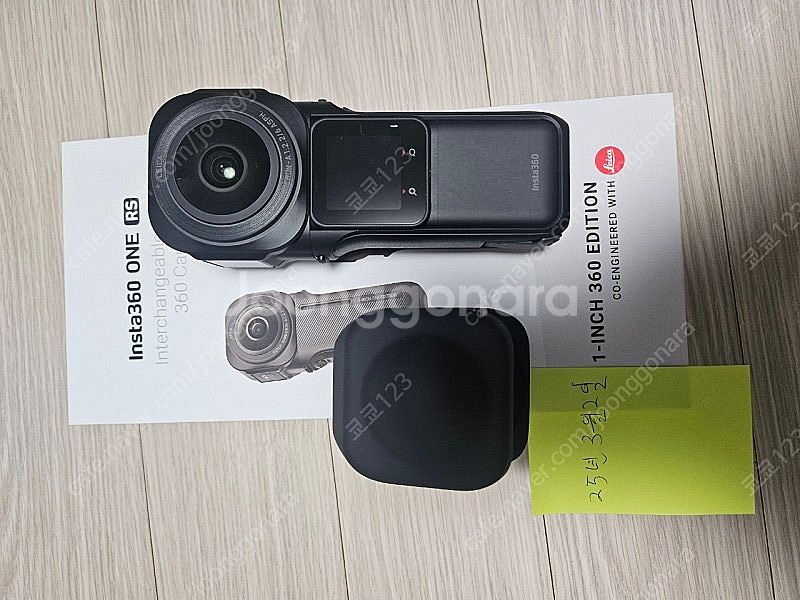 인스타 360 one rs--0