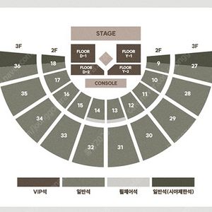 2025 DOYOUNG CONCERT [ Doors ] 도영 단독 콘서트 6월14일,15일 단석,연석 양도합니다.