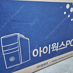 컴퓨존 아이웍스 조립PC 완제품(AMD 5500, 1660ti 외) 미개봉 신품