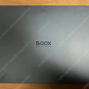 오닉스 북스 탭X(Onyx Boox TabX)