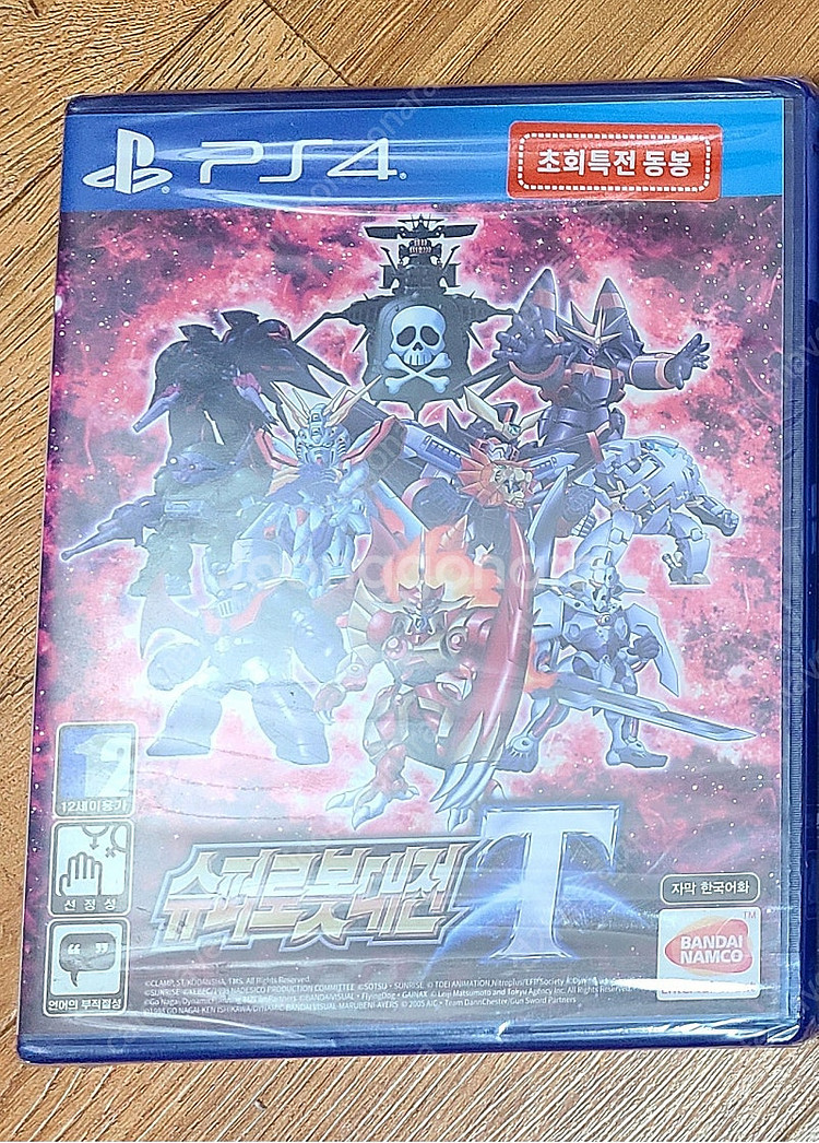 (미개봉) ps4 슈퍼로봇대전T 팝니다.​​--0