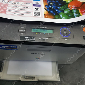 clx-3307w 삼성칼라복합기 중고프린터 중고복합기 삼성프린터 삼성복합기