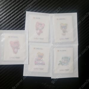 카러플 노티드 띠부씰