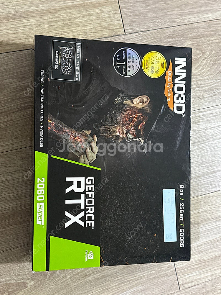 게이밍 컴퓨터 본체 RTX 2060 SUPER--4