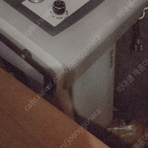 의료용 진동기 팔아요!