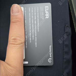 EV PAY 전기차 충전 80만원권
