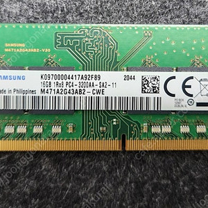 노트북 DDR4-25600(3200AA) 팝니다.