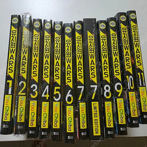 유치원wars 1-12올초판및 한정판 미개봉팝니다 미개봉점프책특전포함