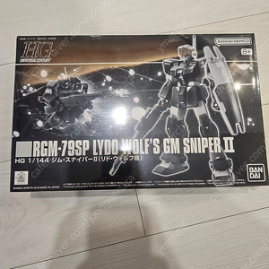 HG짐스나이퍼 리도울프기