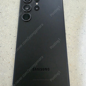 갤럭시 s23 울트라 256GB 블랙 팝니다