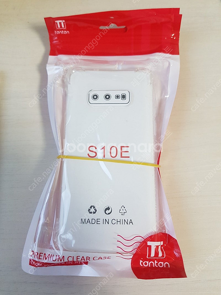 갤럭시 S10E 범퍼투명케이스 2개씩 3100원에 싸게 팝니다~--0