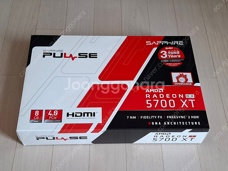 라데온 사파이어 펄스 5700xt--0