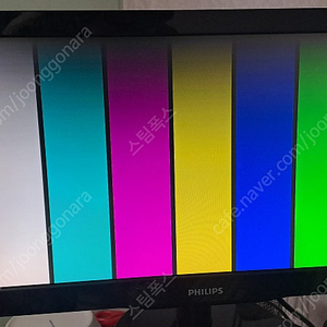 필립스 200V4Q 20인치 팝니다