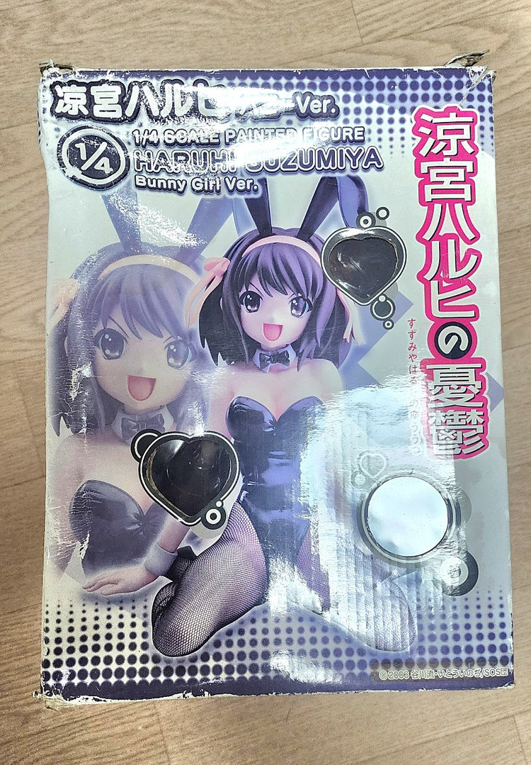 스즈미야하루히 관련 굿즈, 피규어 판매합니다--1