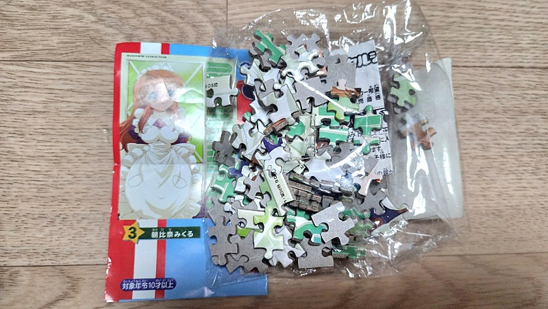 스즈미야하루히 관련 굿즈, 피규어 판매합니다--4