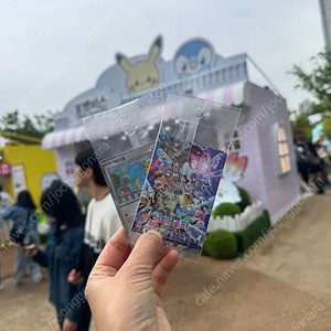 메타몽카드 팝니다