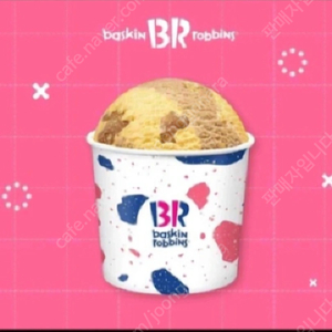 베스킨라빈스 쿼터 해피오더가능 // 배스킨라빈스 패밀리 // 배라 파인트 아이스크림 기프티콘 판매합니다