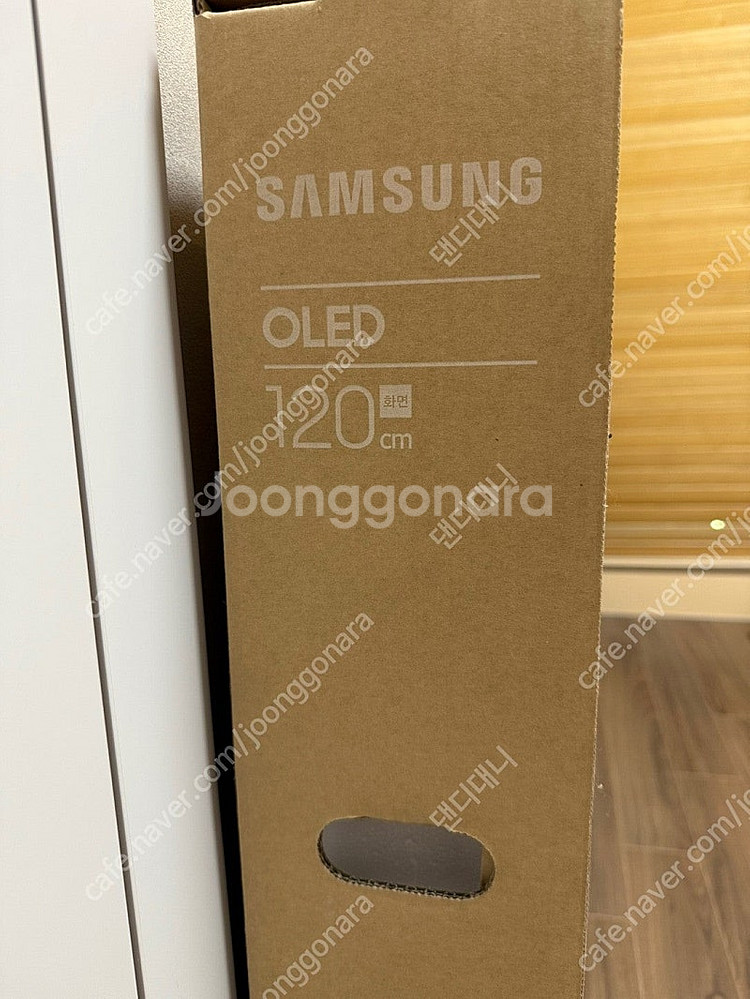 (미개봉 새제품) 삼성 OLED 48인치 TV(모델명 ...--1