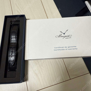 (인하,절충가능)브레게 클래식 5177 블루 에나멜 판매합니다