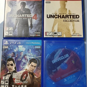 PS4 게임 4종 판매합니다.