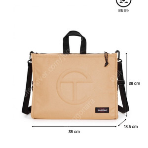 (미사용)TELFAR X EASTPAK 크로스백 텔파 쇼퍼 M