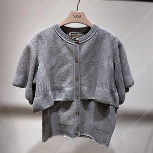 2024 sjsj 프릴 가디건