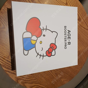 메디큐브 부스터프로 헬로키티 에디션 택포