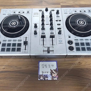 파이오니아 DDJ 400 실버팝니다.