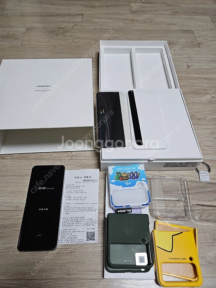 플립4 메종마르지엘라 에디션 올갈이(512GB)--0