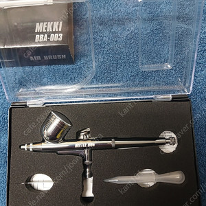 에어브러쉬 비틀벅 맥키 3호