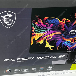 MSI MAG 271QPX QD-OLED E2 [OLED 240Hz] 모니터 판매합니다. 광주광역시