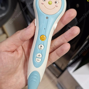 씽킹펜