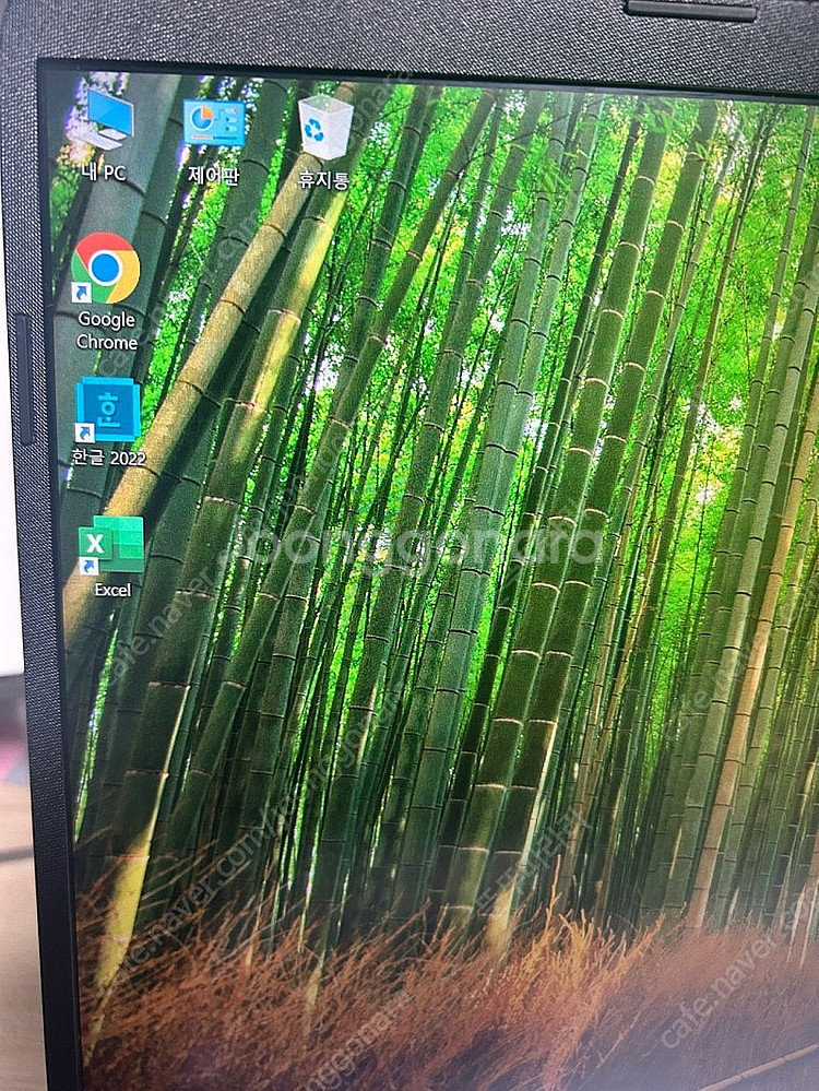 HP 노트북 라이젠 4500U--4