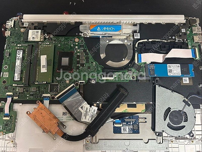 HP 노트북 라이젠 4500U--5